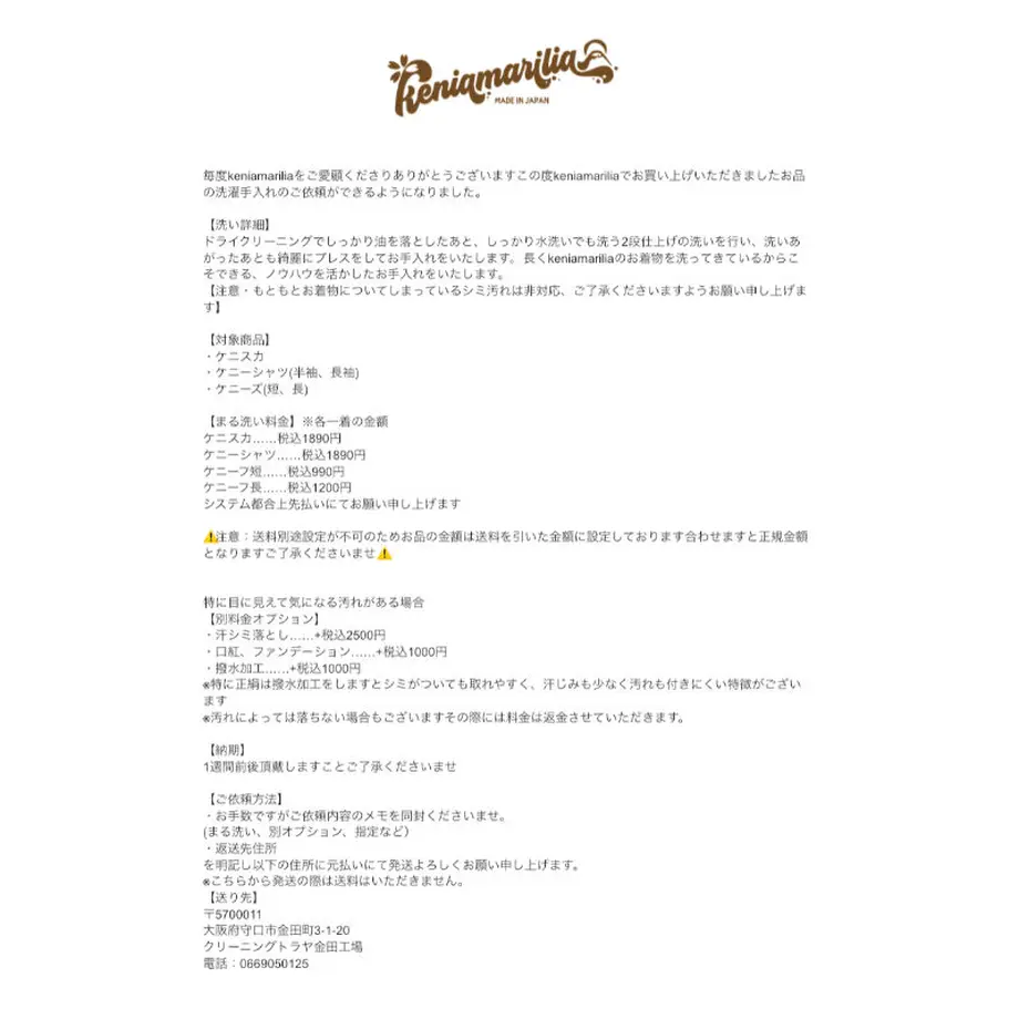 611dfbfb8696c70cedf29aab