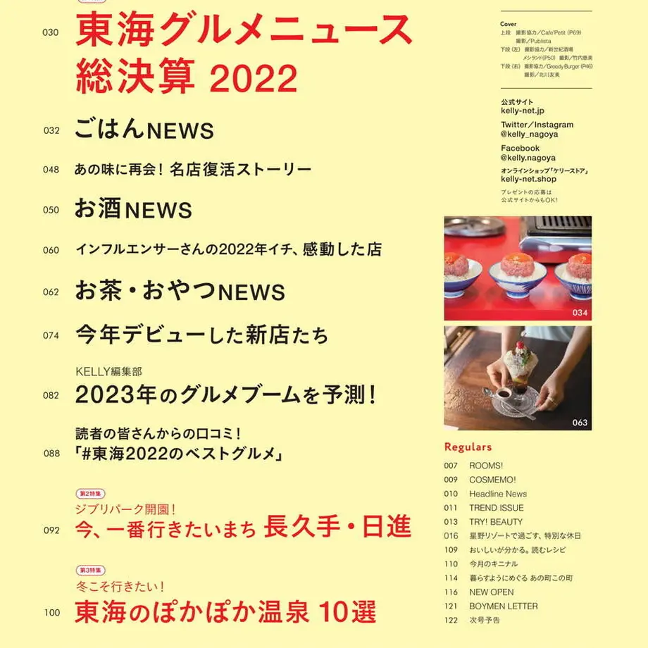 637b8921c92c5d452dcb4113