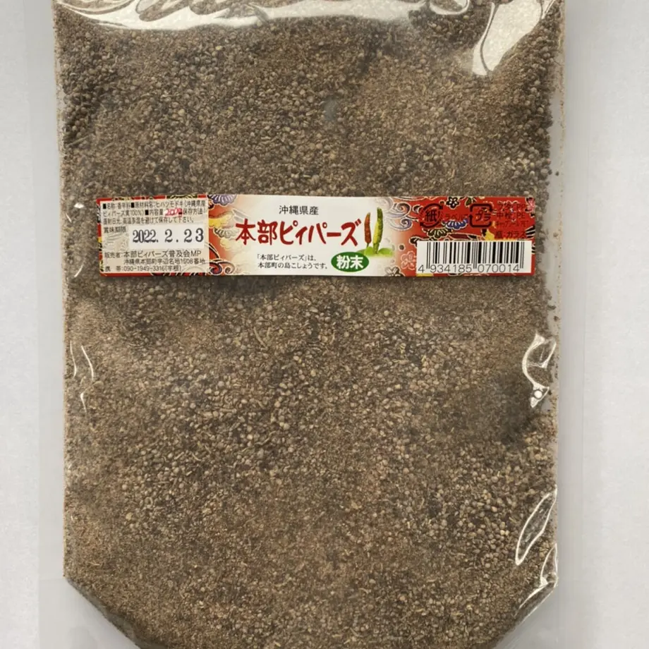 6121f13746e30e1dd75b7d9c
