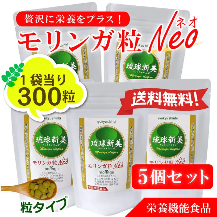 60c84f1410398660f790c860