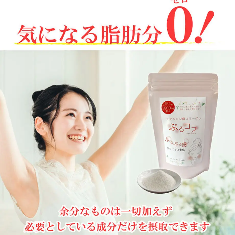 6086755ac9827a2754f51002