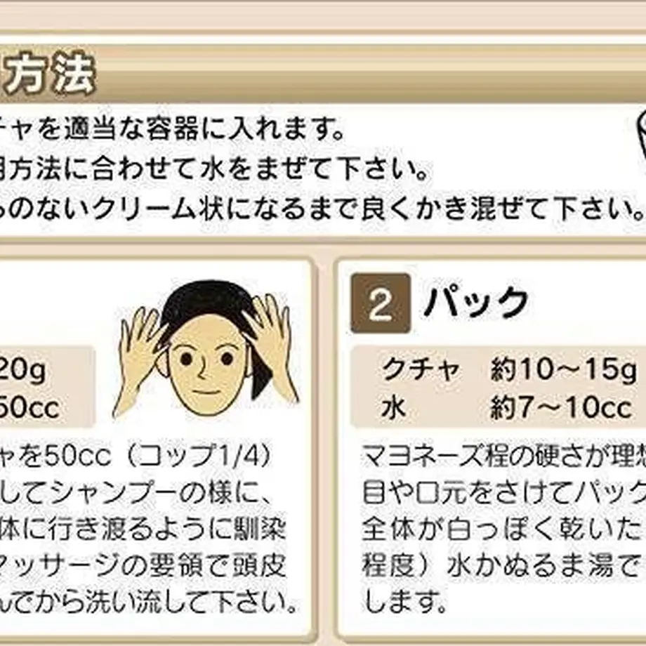 614c4585230557124cacd2e4