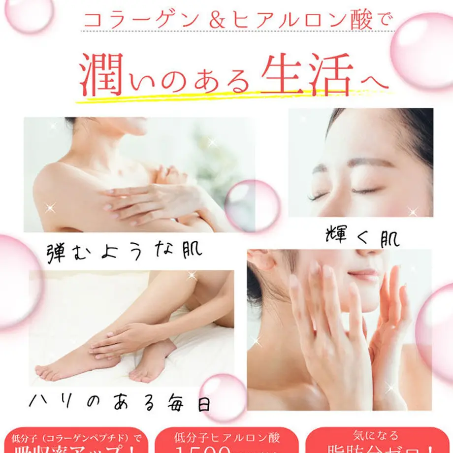 6086755ac9827a2754f51002