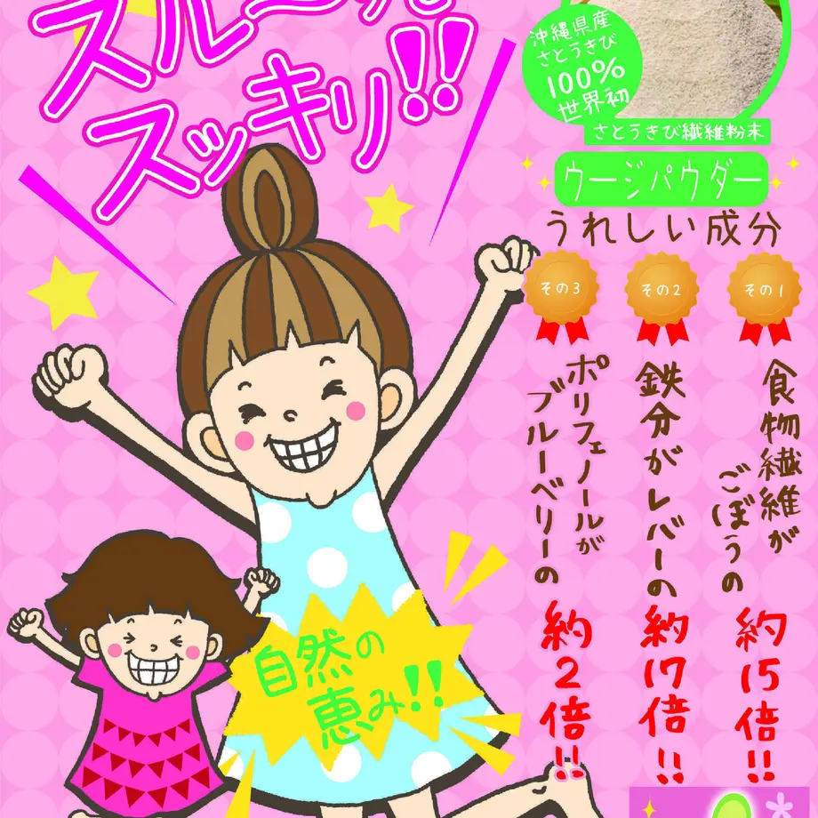 5cc12d230b921129cb1bb026