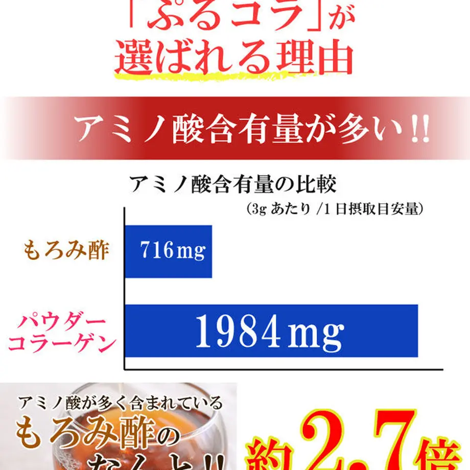 606bc423a87fc51d02988de6