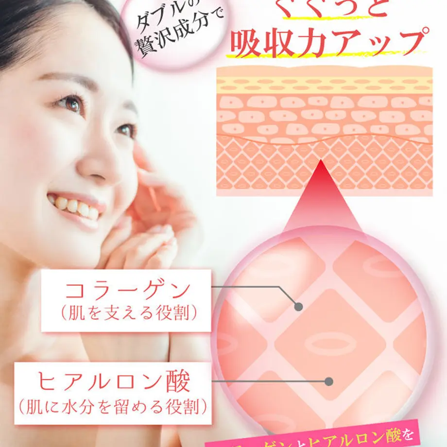 6086755ac9827a2754f51002