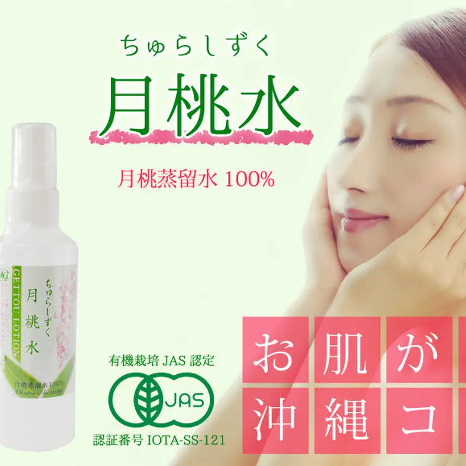5cc38d554da85248f16de516