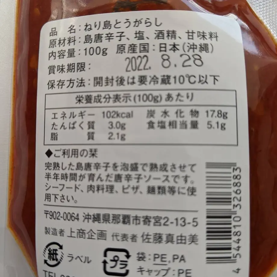 602f2e146e84d53c45fded2b