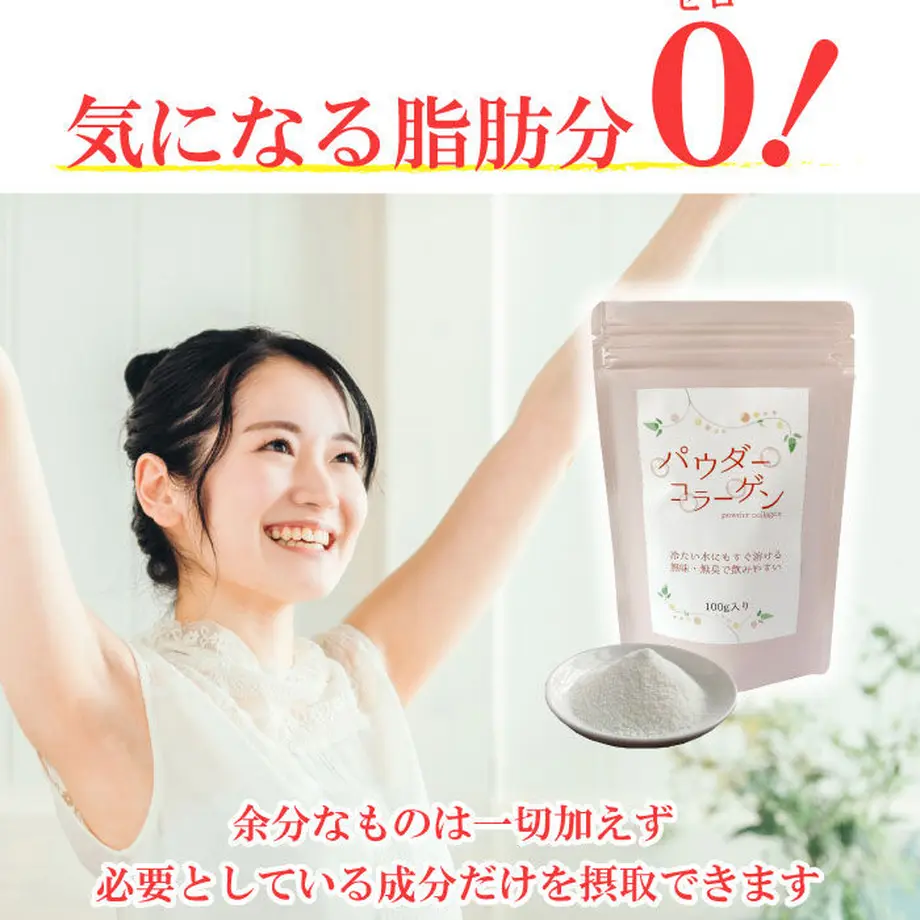 608675e0df62a906d197f2d3