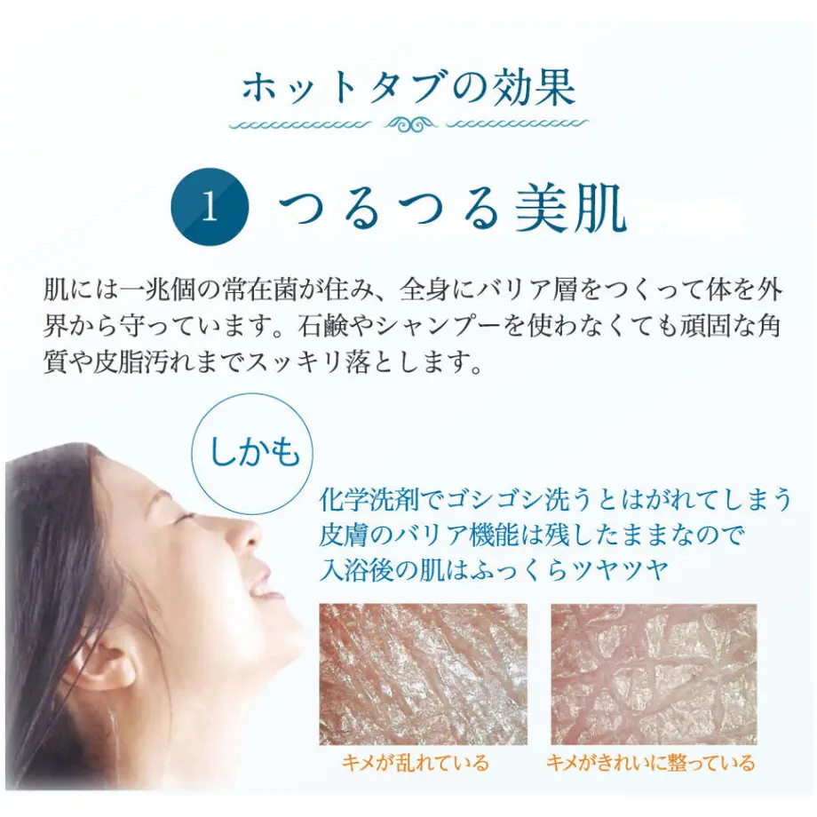 58e0b3a81a704b9fb500d596