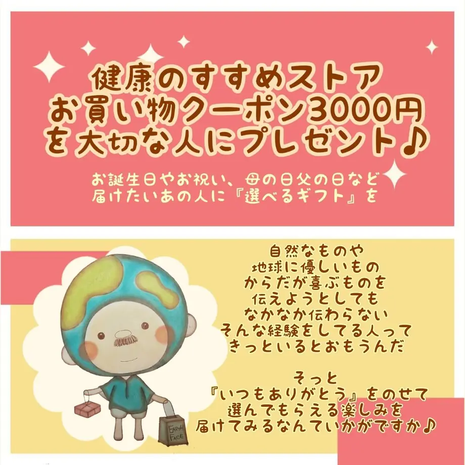 5ea27a305157623a595ec9b7