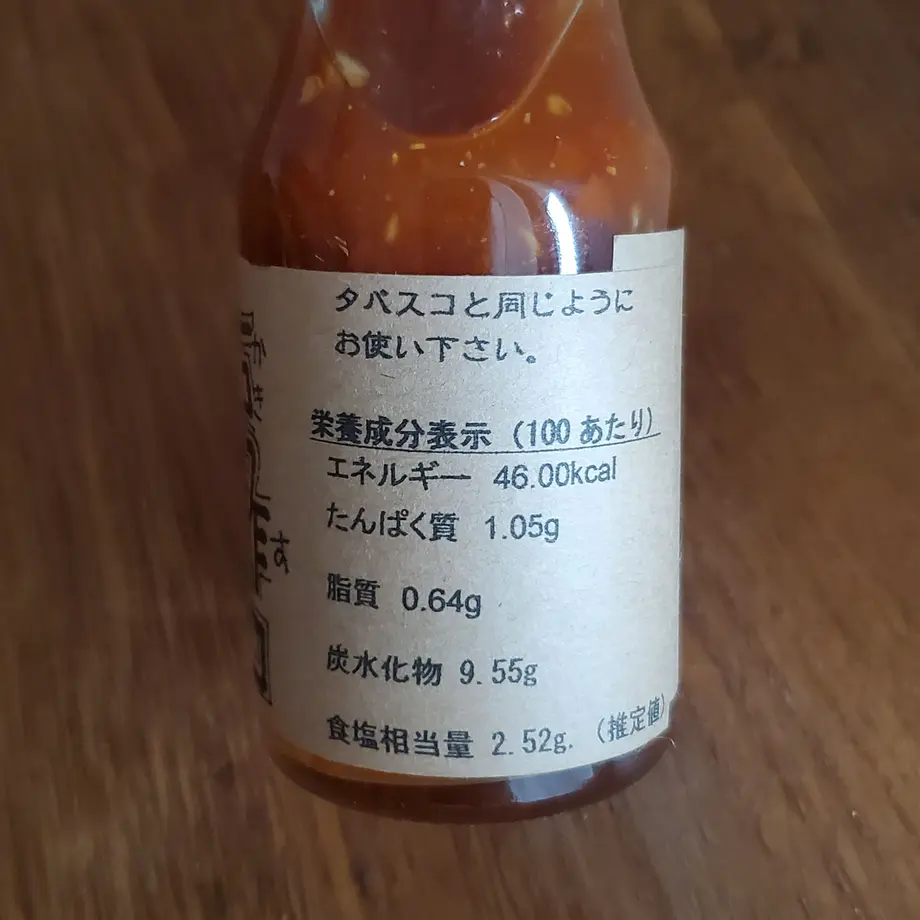 613f3e73e1fb4c4fb65ea6d7