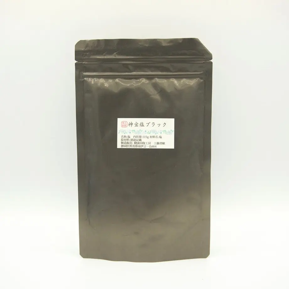 5fe8390dda019c1696b17871