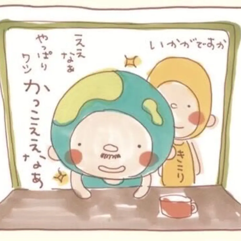 62e8c7418a0bd01e53f1cbe5