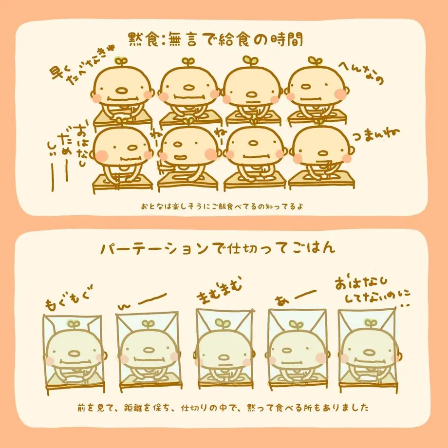 62bc2a6fa74e331c05486688