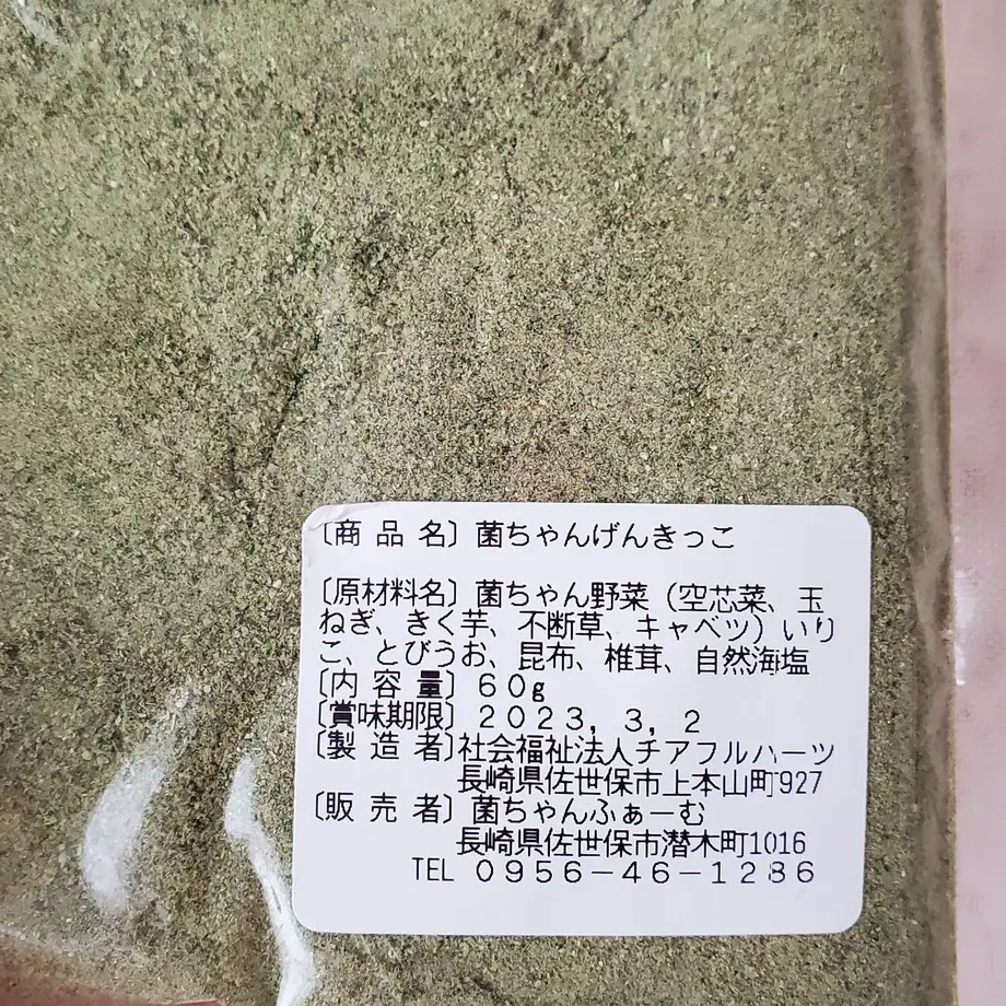62e3bf092fc8814c053db51e