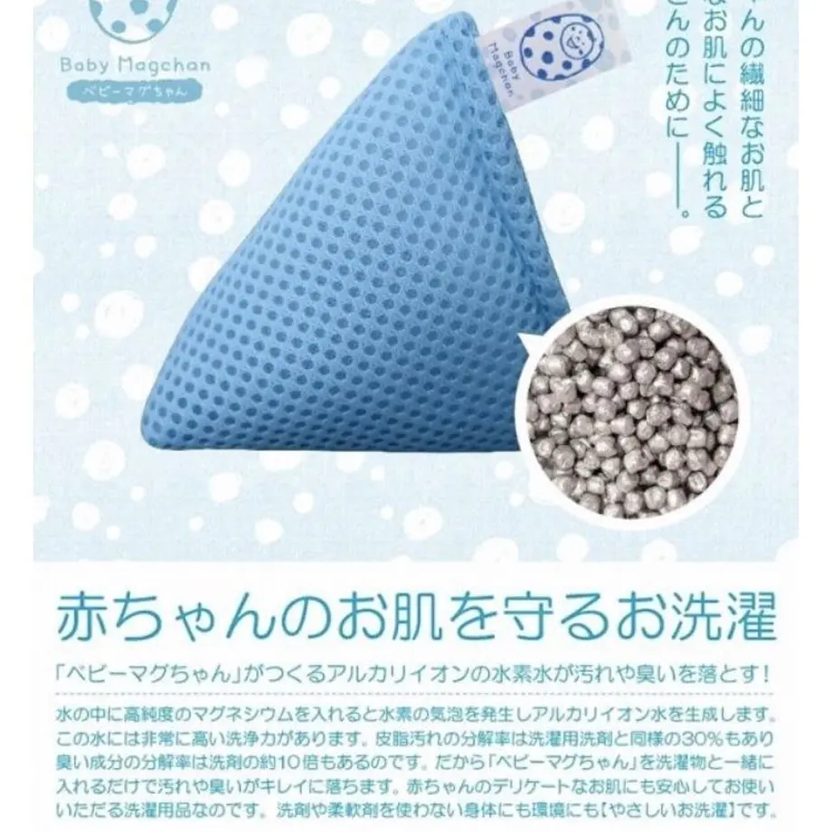 5a333ceaf22a5b6cf700023e