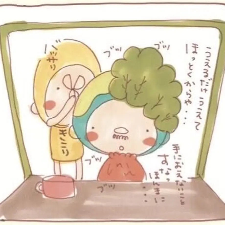 61ea71fa47a5347f1f60db67