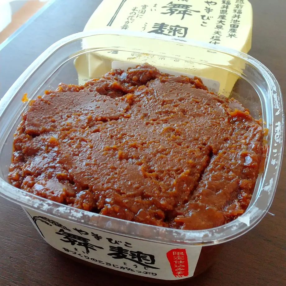 602cd26324386064e3625c1c