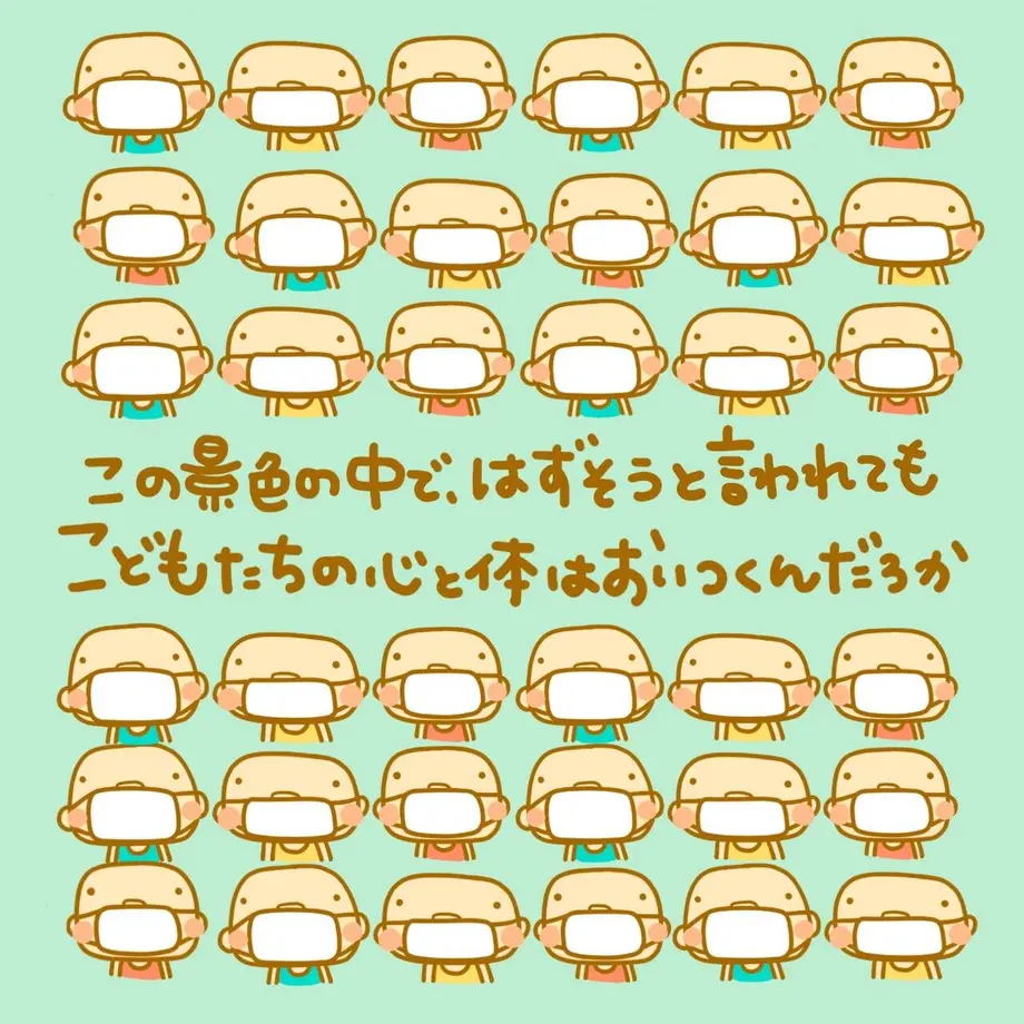 62bc2a6fa74e331c05486688
