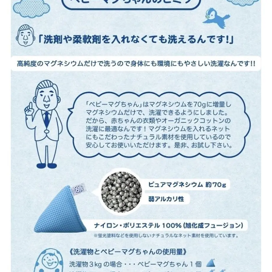 5a333ceaf22a5b6cf700023e