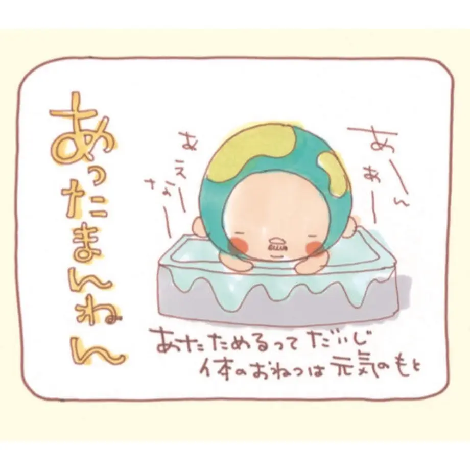 58e0b3a81a704b9fb500d596