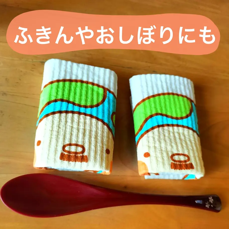 6298a228d085ee363a4ea95f