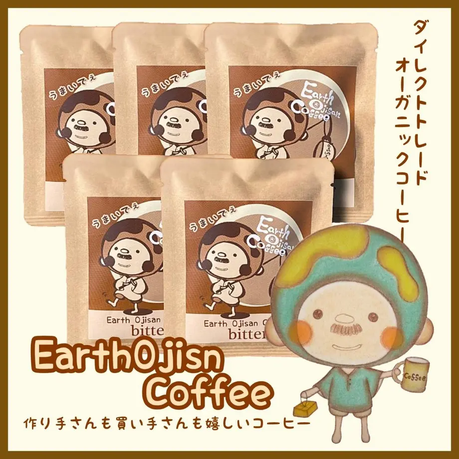 5ea7d030bd217830fd003c22