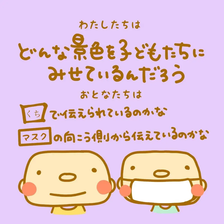 62bc2a6fa74e331c05486688