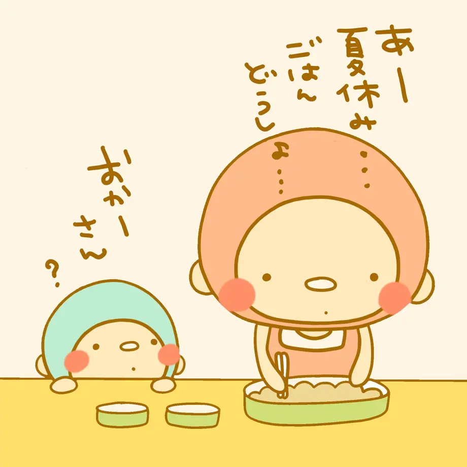 62e3bf092fc8814c053db51e