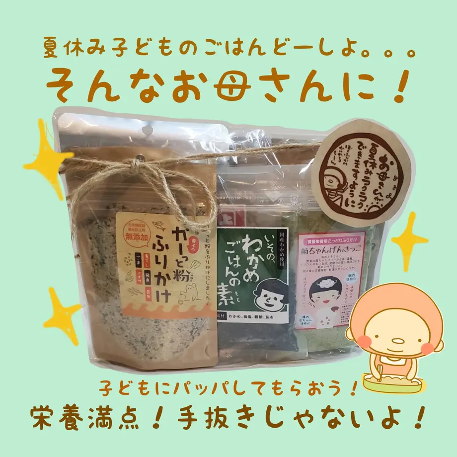 62e3bf092fc8814c053db51e