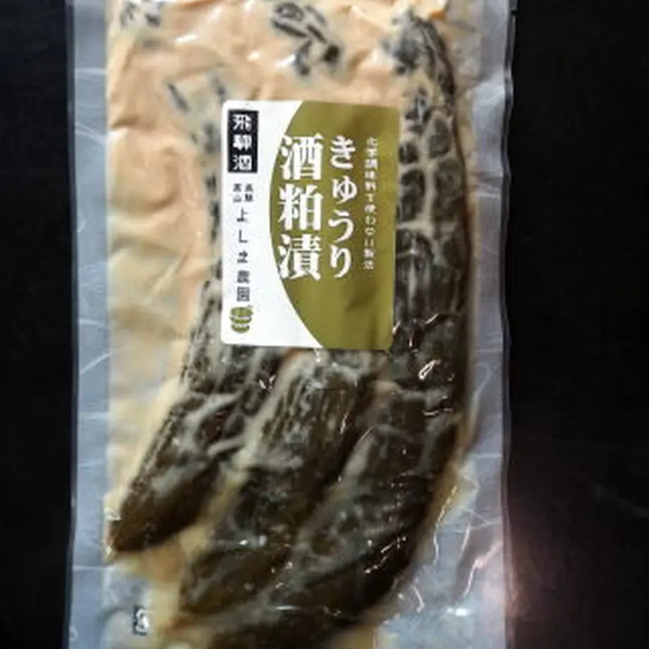 60630177a87fc5209fac293f