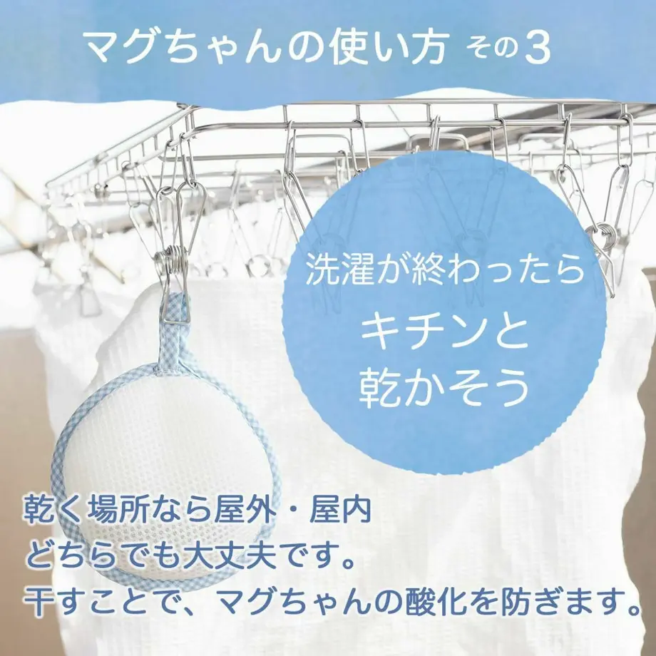 5a333ceaf22a5b6cf700023e