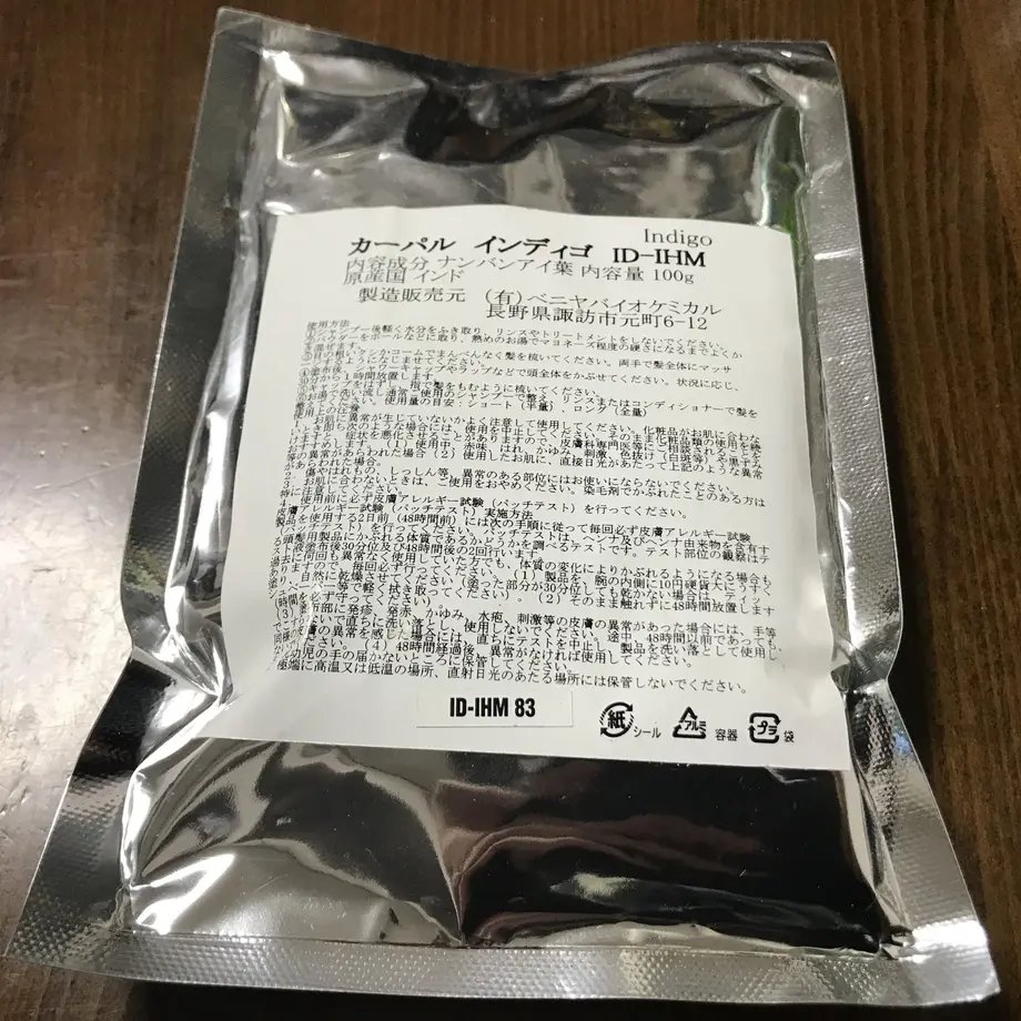 5a3d2188c8f22c24d5000043