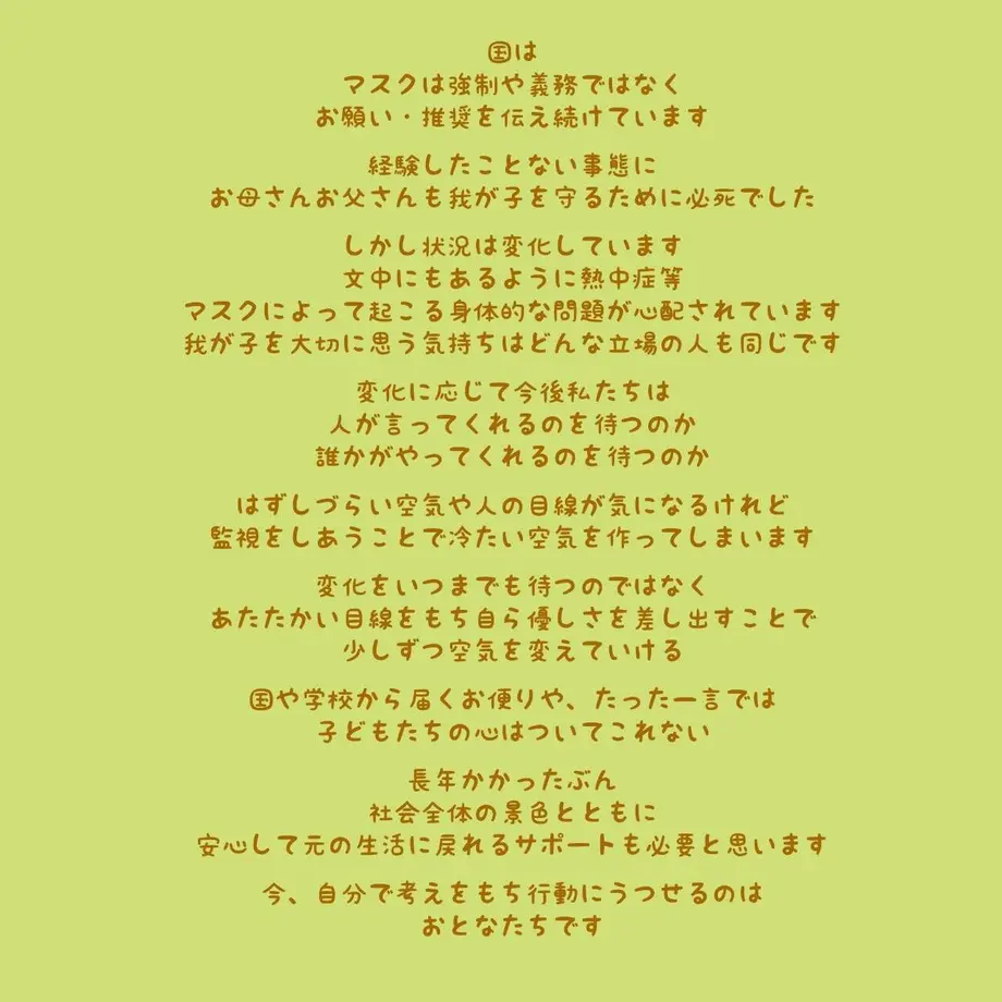 62bc2a6fa74e331c05486688