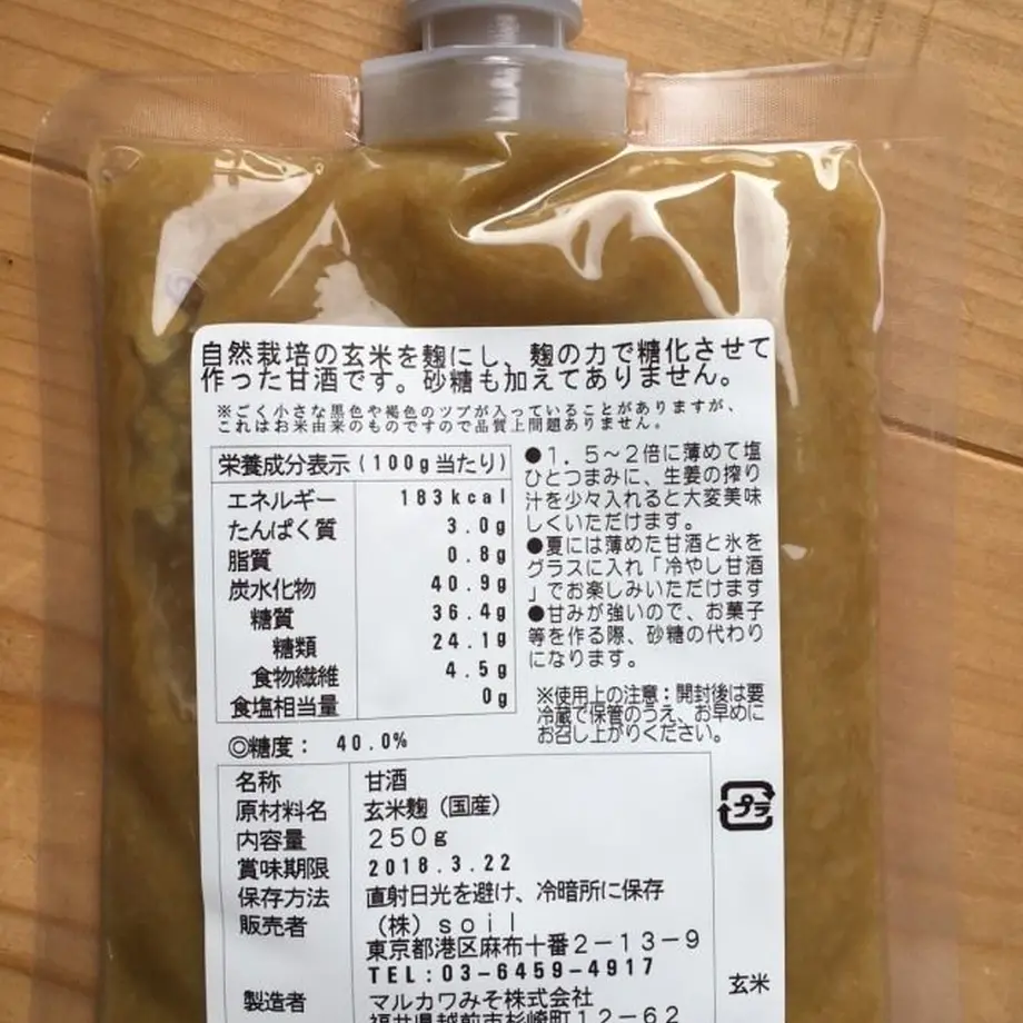 5b7a73395496ff2c750003ca