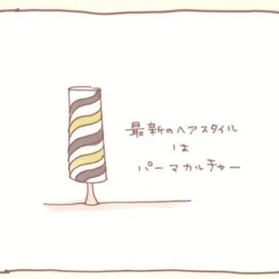 62e8c7418a0bd01e53f1cbe5