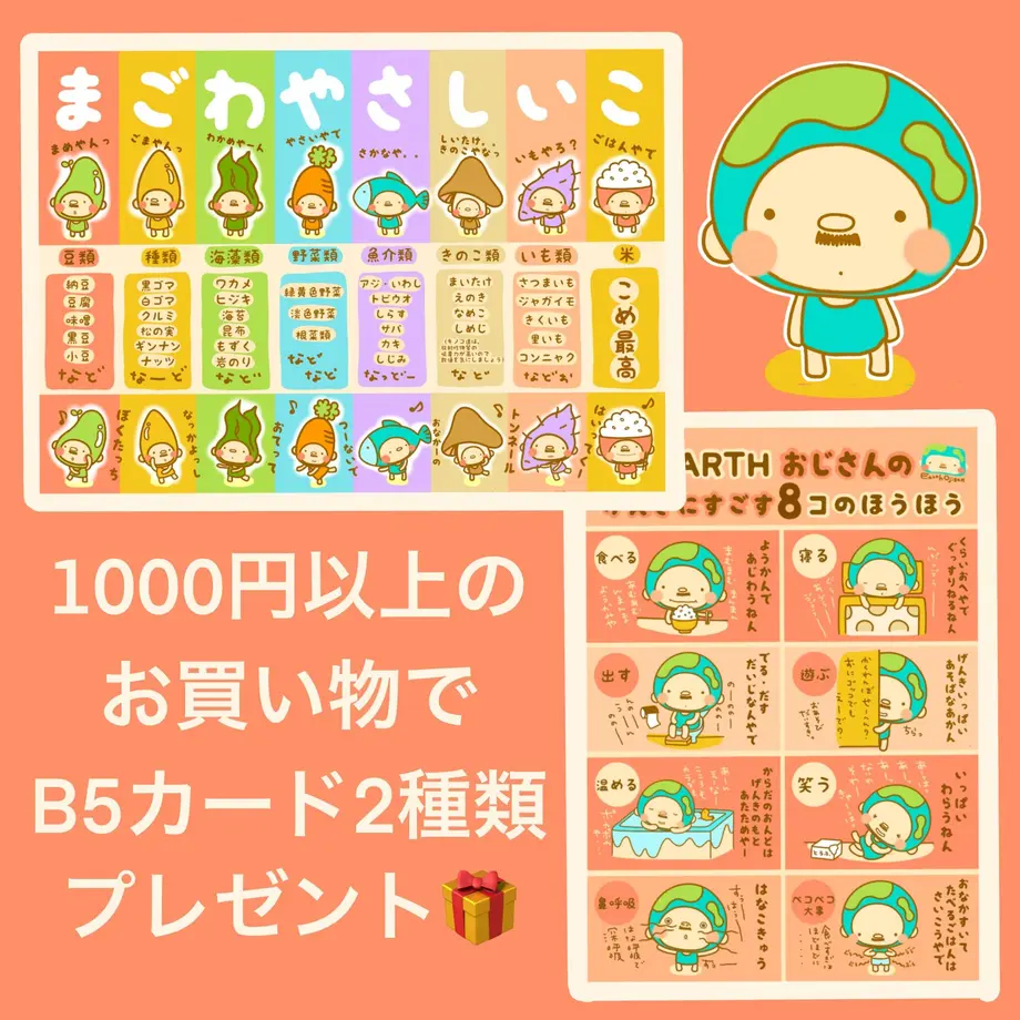 5e99588534ef011c2855f9f2