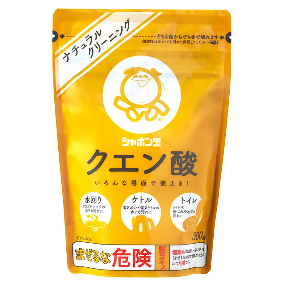 5ce6543dd211bf2267850ed1