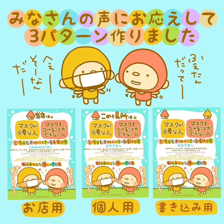 613ff9d247a53440d9a654c4