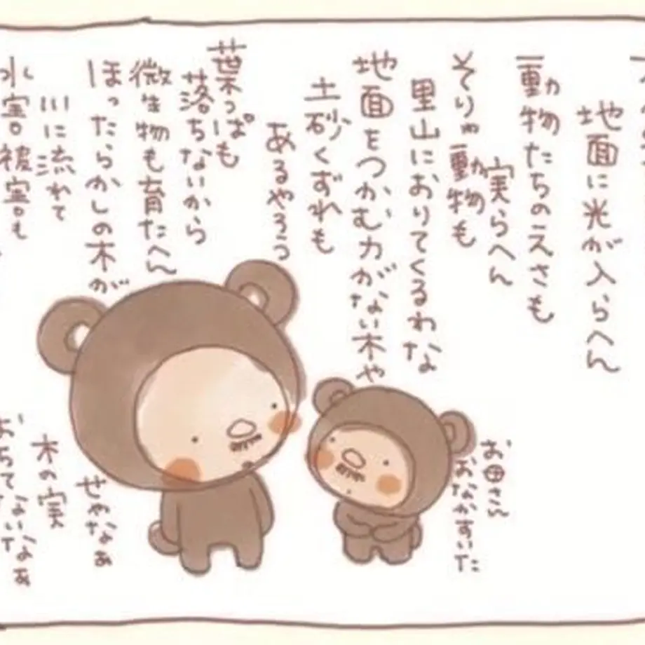 62e8c7418a0bd01e53f1cbe5