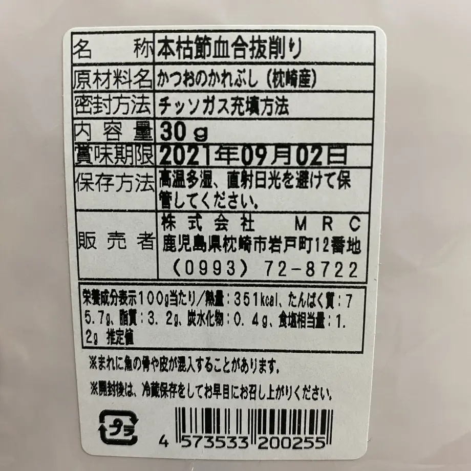 5f59e727f9c590437e361a3f