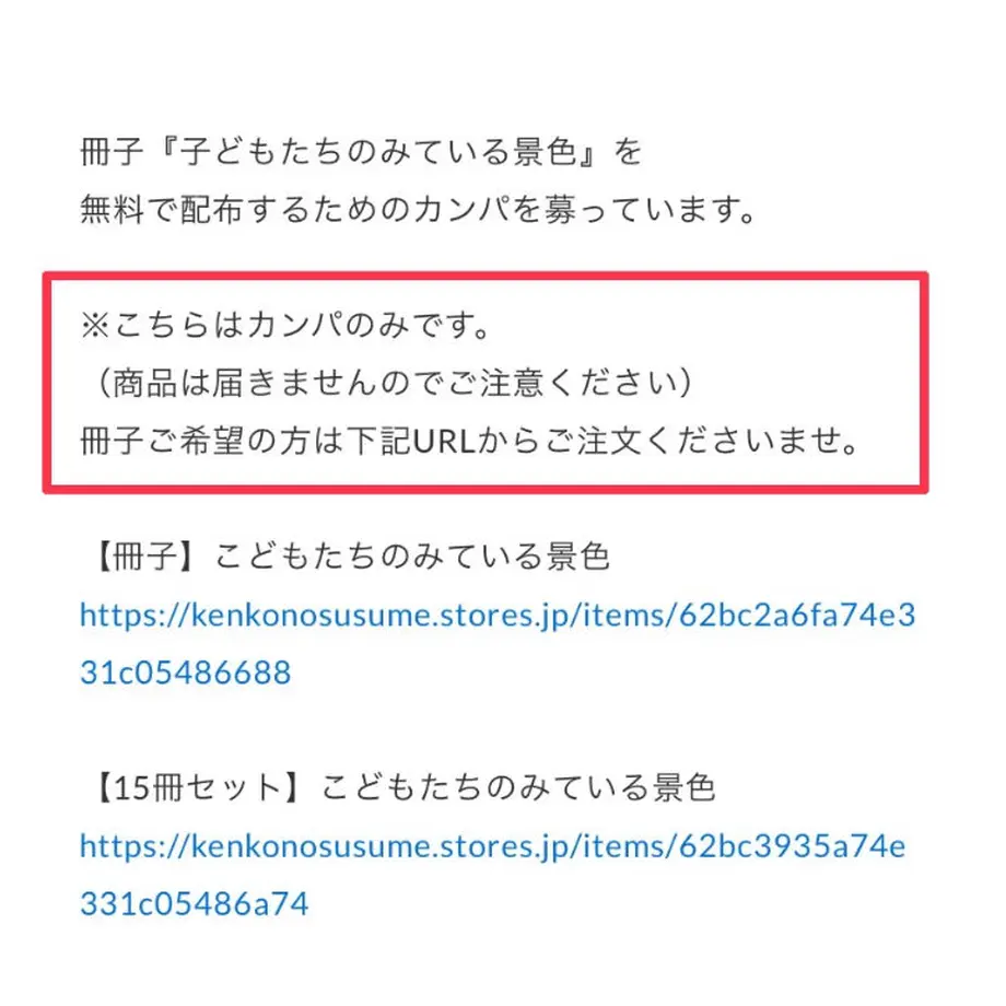 62bd40674ba8b429c4f7418e