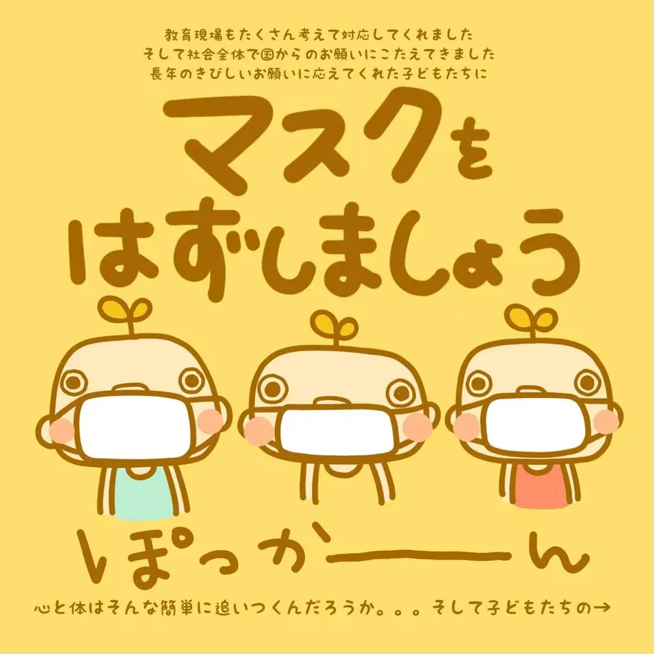 62bc2a6fa74e331c05486688