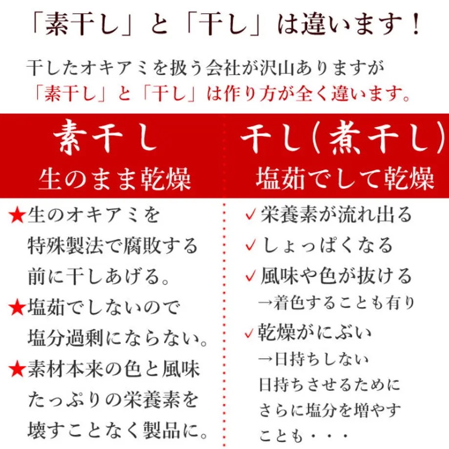 62973170b1f1106565328ff8