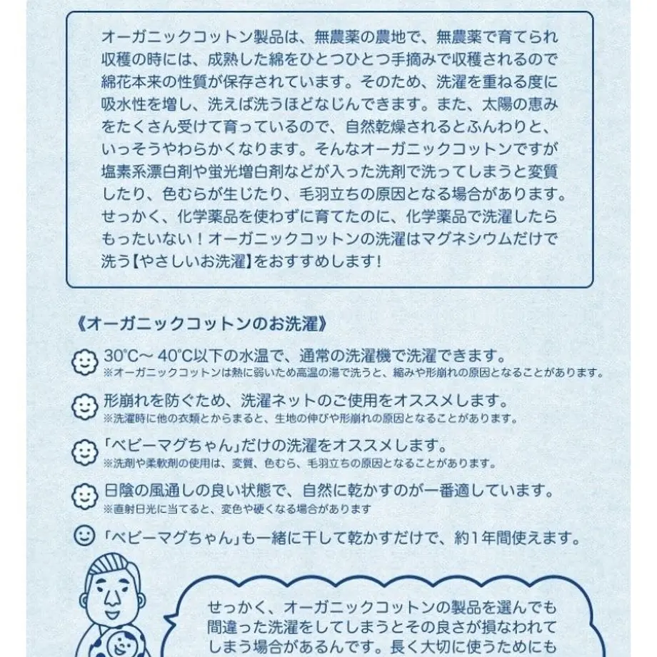 5a333ceaf22a5b6cf700023e