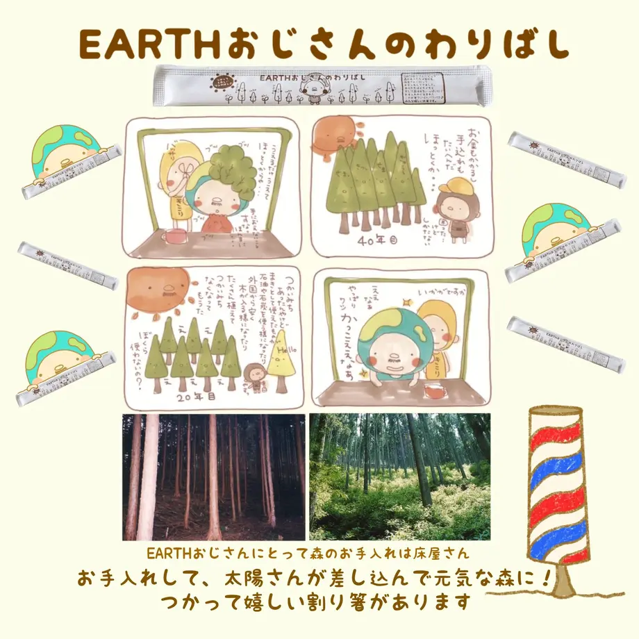 61ea71fa47a5347f1f60db67