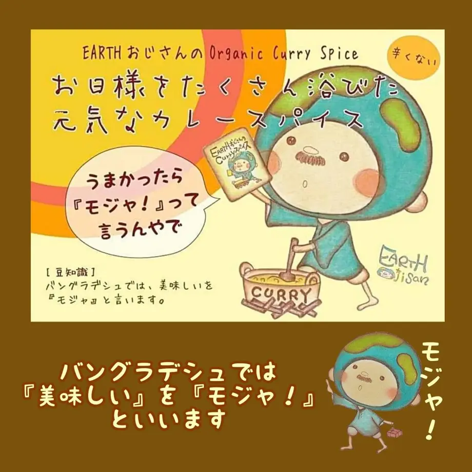 5d0101cf5aa93857aae1ab6f