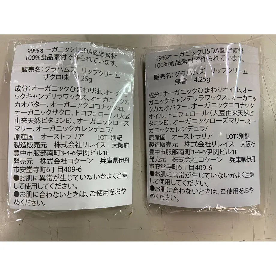 606ea56dd5e9c96ba1a188e8