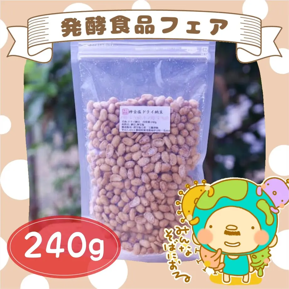 6031df966e84d5541e5ea6dd